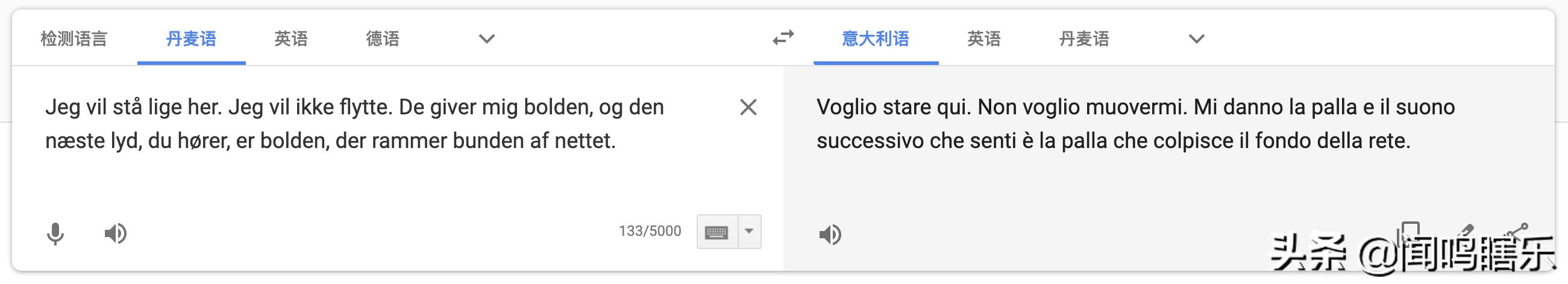 nba最经典的垃圾话,NBA著名垃圾话