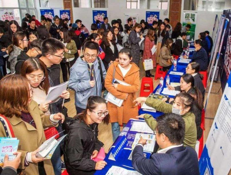 论述教育改革未来发展趋势,深入浅出地解读了中国教育2035