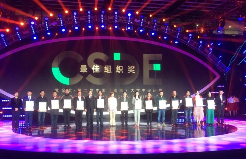 徐悲鸿创立什么的美术学院,徐悲鸿创办的艺术学院有哪些