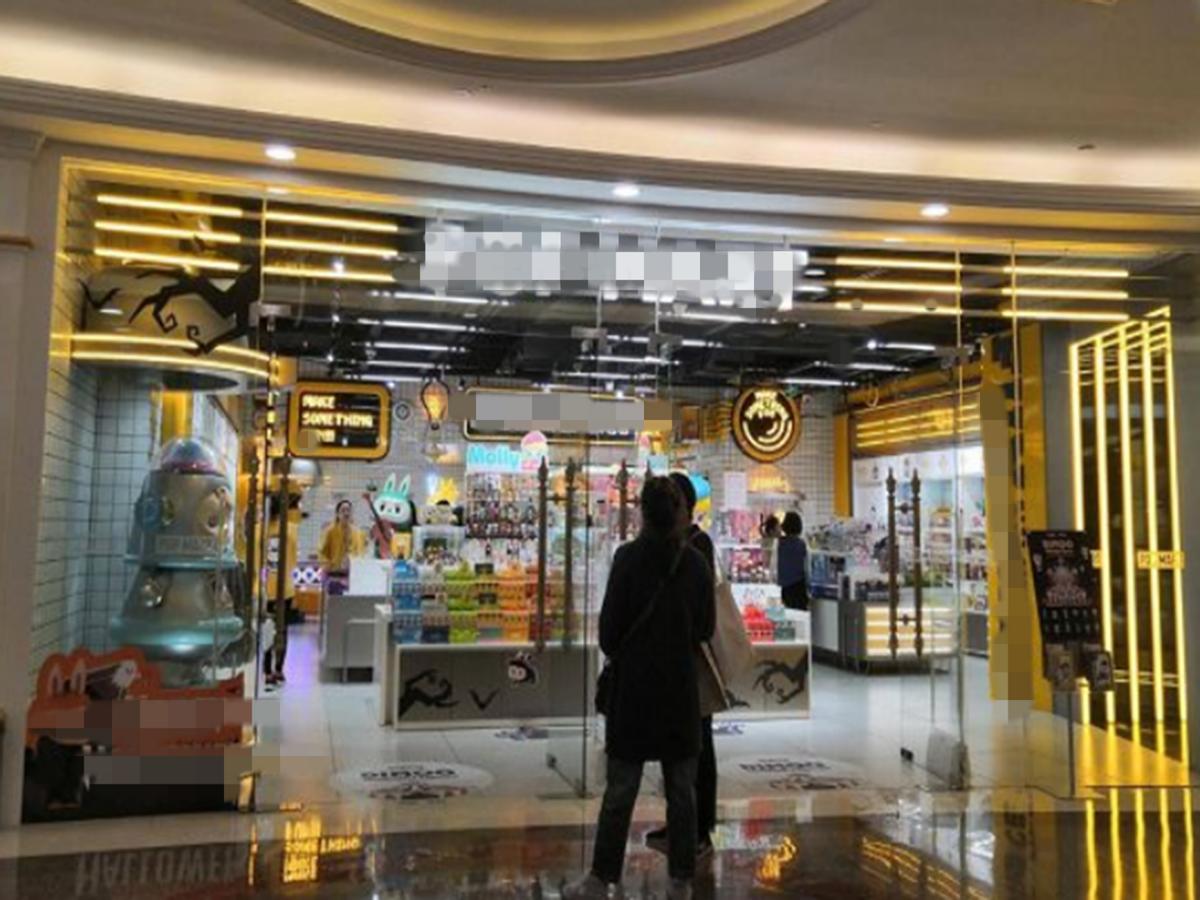 90后炒熊一只卖30万巨额智商税,90后炒熊一只最多赚数万元