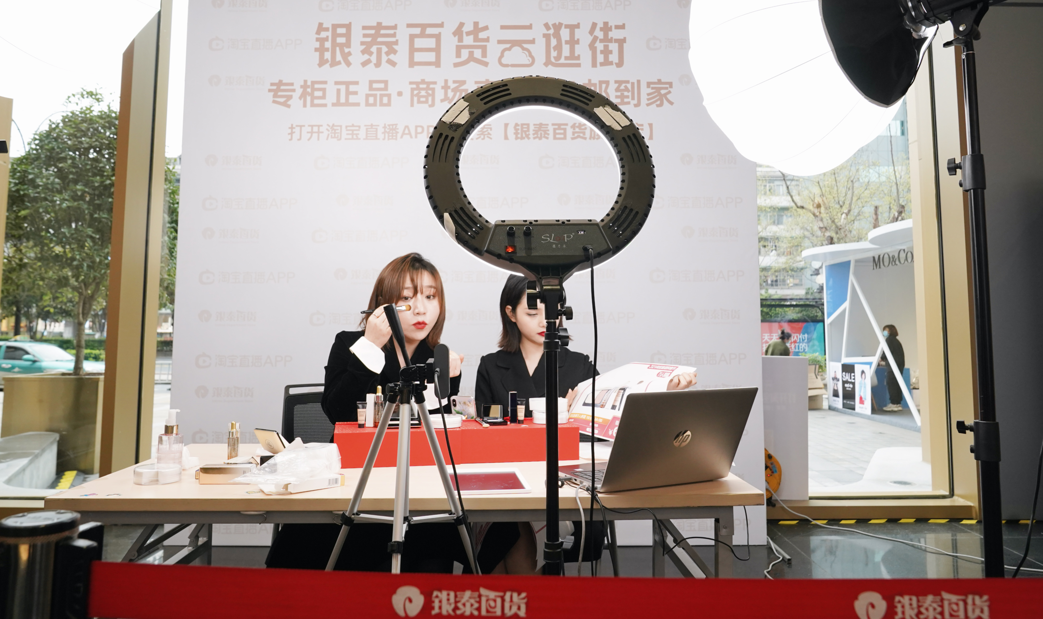 银泰百货商品运营招聘,银泰商业最新招聘