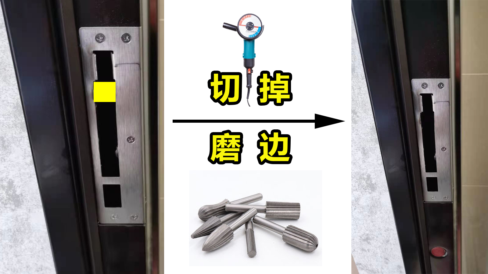 老式锁智能锁怎么维修,指纹锁的故障及解决方法