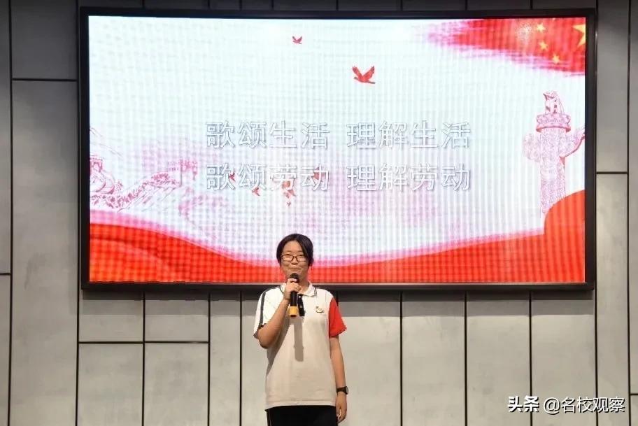 冠城七中实验学校喜报,冠城七中光荣榜