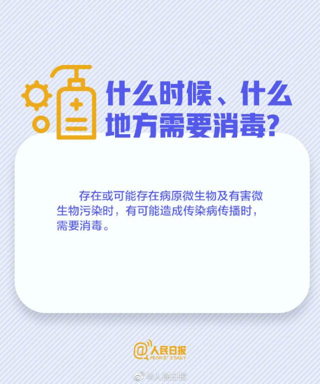 鑻卞浗鐢熸椿濡備綍鍏呭疄,鑻卞浗鐢熸椿鎬庝箞鍏呭疄