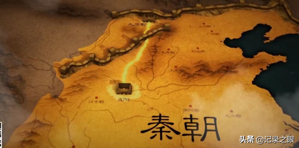 秦国留下的超级工程,中国古代超级工程