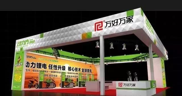 目前最好的电动车电池排名,中国十大电动车电池排行榜