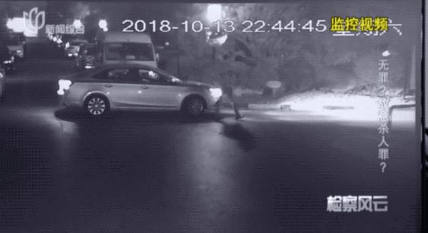 男子深夜停车被醉酒男子纠缠，把他拖到路中央致其被碾压身亡！这案子该咋断？