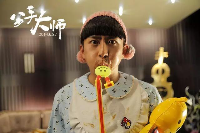 邓超演技最被认可的一次,邓超有可能成为下一个喜剧之王吗