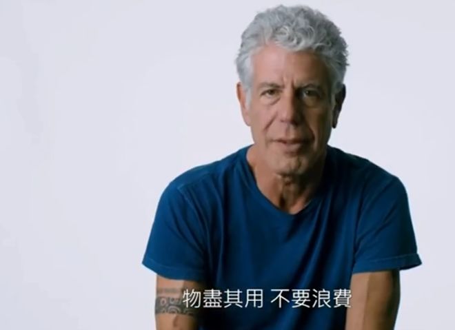 食物浪费高达2000亿，全球饥饿人口达7亿，这组数据让袁隆平痛心