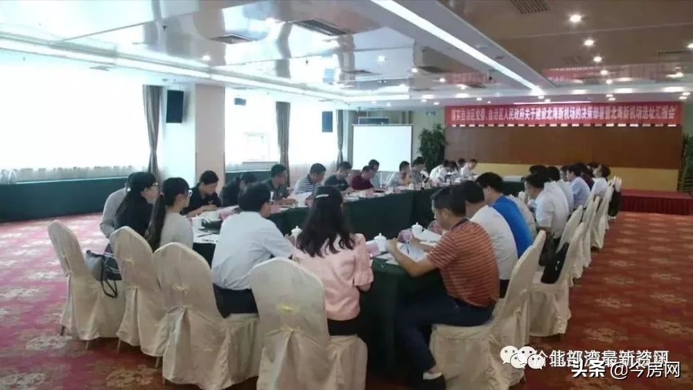 北海有望成为国际大都市吗,北海成为全国综合交通枢纽