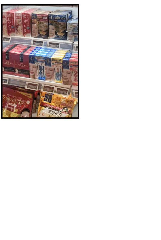 成都最大的进口超市,成都进口超市购物攻略