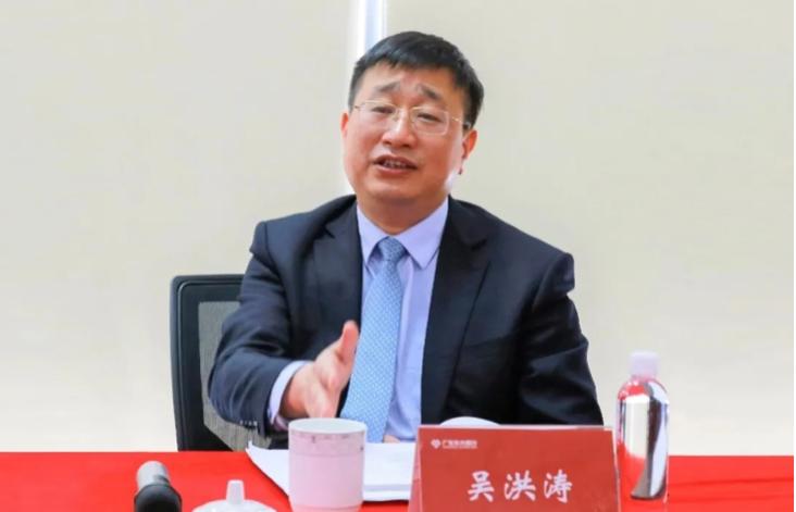 天津银行公开招聘总行部,天津银行社会招聘行长