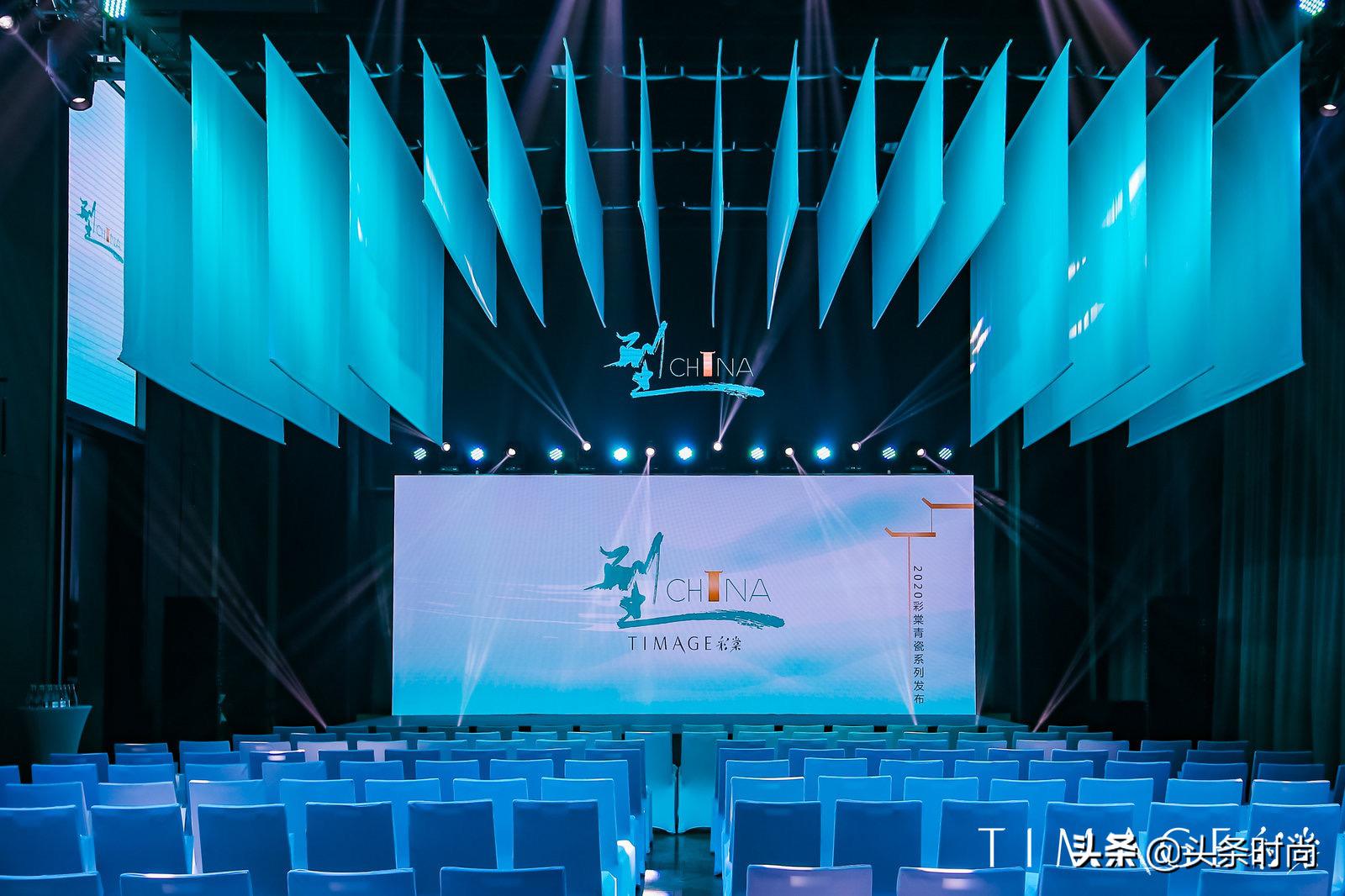 彩棠青瓷外观,彩棠青瓷系列高光