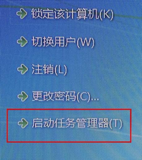 计算机cpu,电脑提示cpu占用过高怎么解决