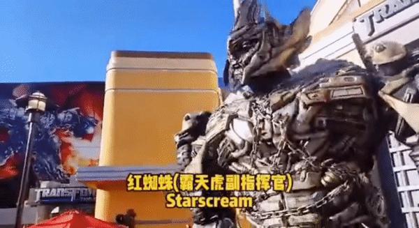 威震天也搞慈善？癌症女孩加入霸天虎，获得永久通行权