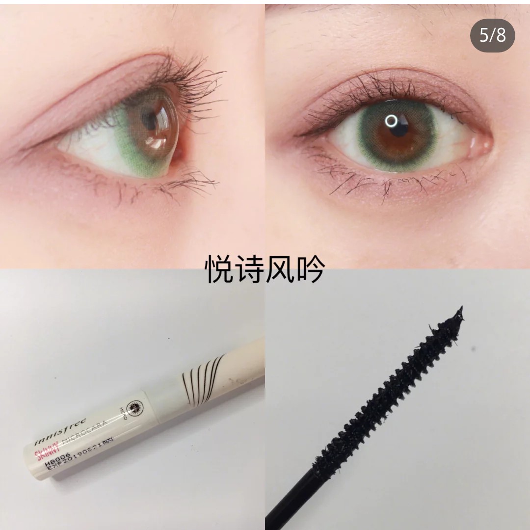 十大平价睫毛膏排行榜图片,6款纤长睫毛膏