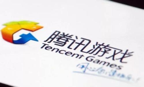 腾讯退市了什么游戏,腾讯退市的最新消息