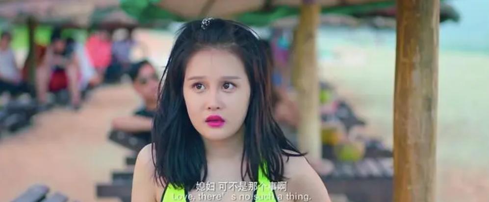 赵本山老婆谈女儿整形,赵本山女儿花30万整容遭亲妈痛批