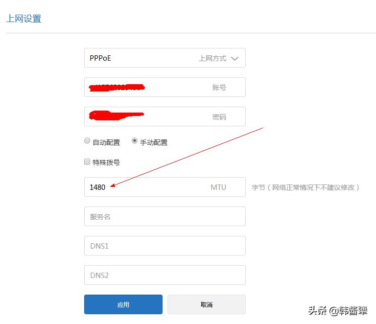 家里的wifi该怎么设置,家里的wifi用手机怎么控制