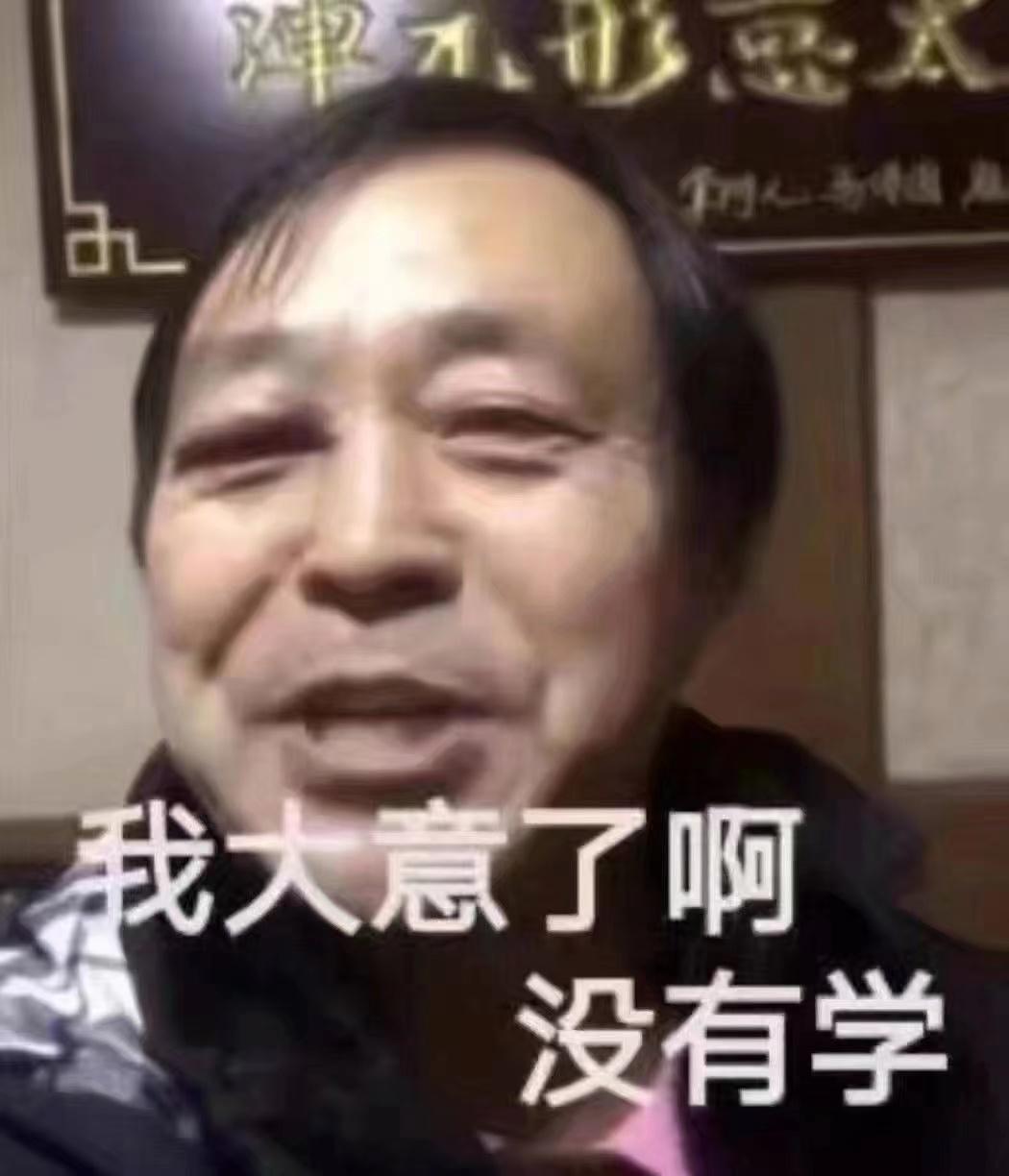 skp甜品,北京skp卖的抹茶味甜品