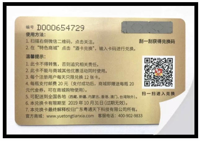 婊″洯鍏充笉浣忎竴鏋濈孩姊呭嚭澧欐潵,婊″洯鍏充笉浣忎竴鏋濇潖鑺卞嚭澧欐潵