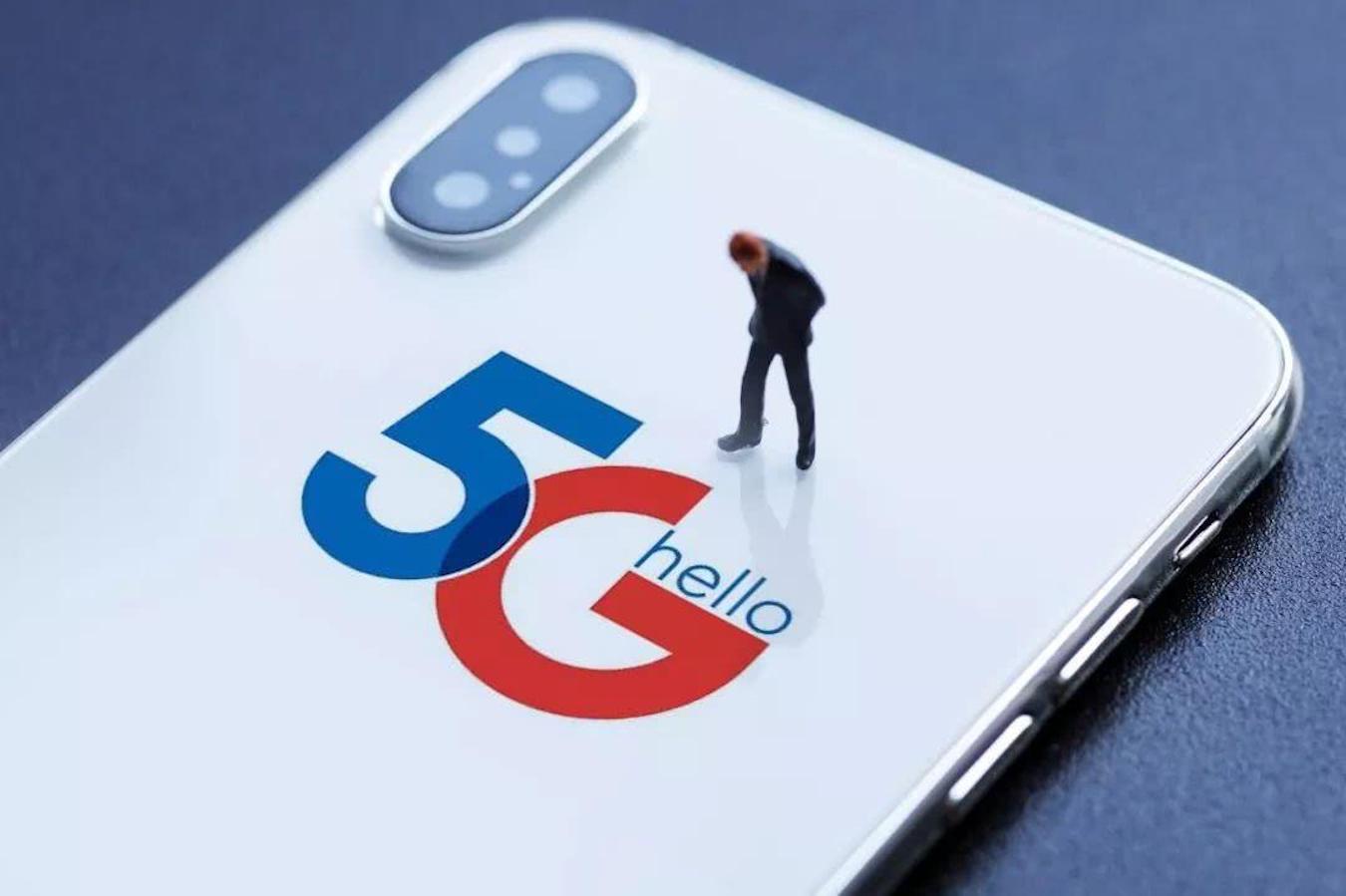 4g变慢是5g造成的吗,5g普及了4g会特别慢吗