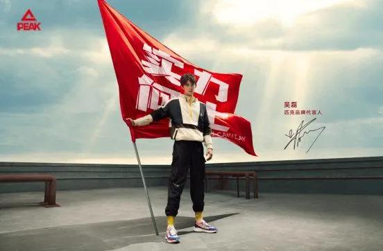 足球先生武磊获奖视频,足球球星武磊