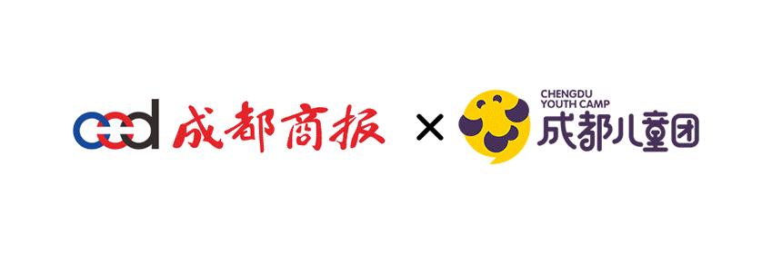 英美师生来蓉交流学习还与中国师生跳了一曲《小苹果》