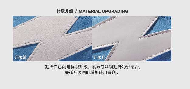 现在还有什么鞋国货之光可以入手,国货有哪些好品牌鞋