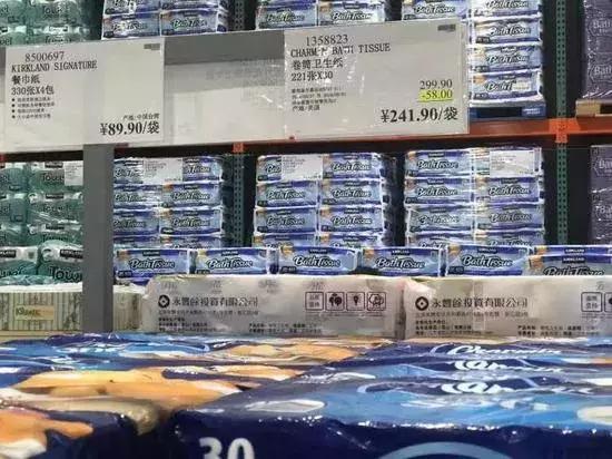 costco爱马仕一直有吗,深圳costco上架爱马仕