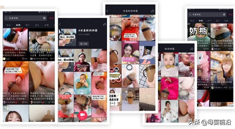 2021国内奶瓶10大品牌排行榜,世喜断奶奶瓶3-7个月正确使用方法
