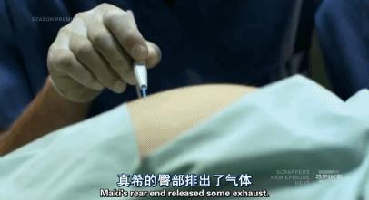 人类的1000种死法，真实版死神来了！