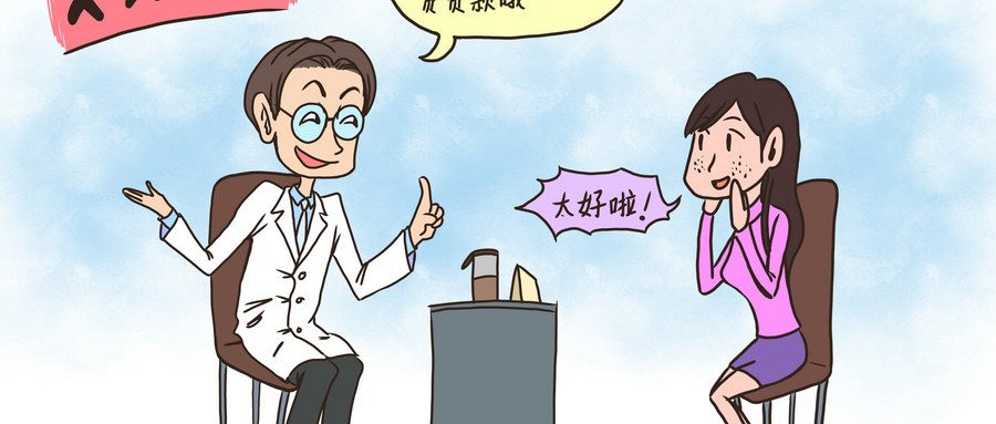 再怎么穷也别去碰非法买卖,一定要警惕的几种贷款套路