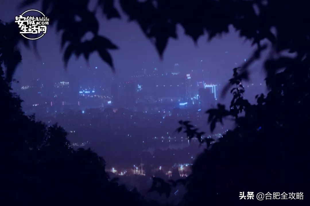 大蜀山,大蜀山爱情故事