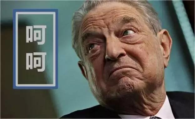 港股大涨后第二天走势,港股惊天大逆转