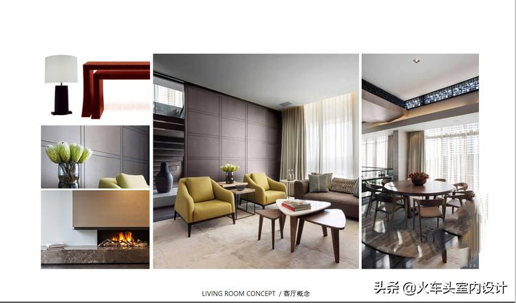 椁愬巺璁捐鏂规ppt姹囨姤,楗簵ppt璁捐鏂规