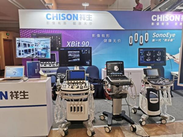 祥生手持超声仪,祥生数字超声仪器