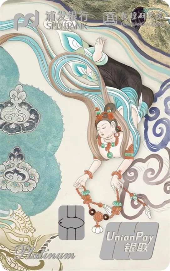 办理哪家境外银行卡最合适,哪个银行国际卡最好