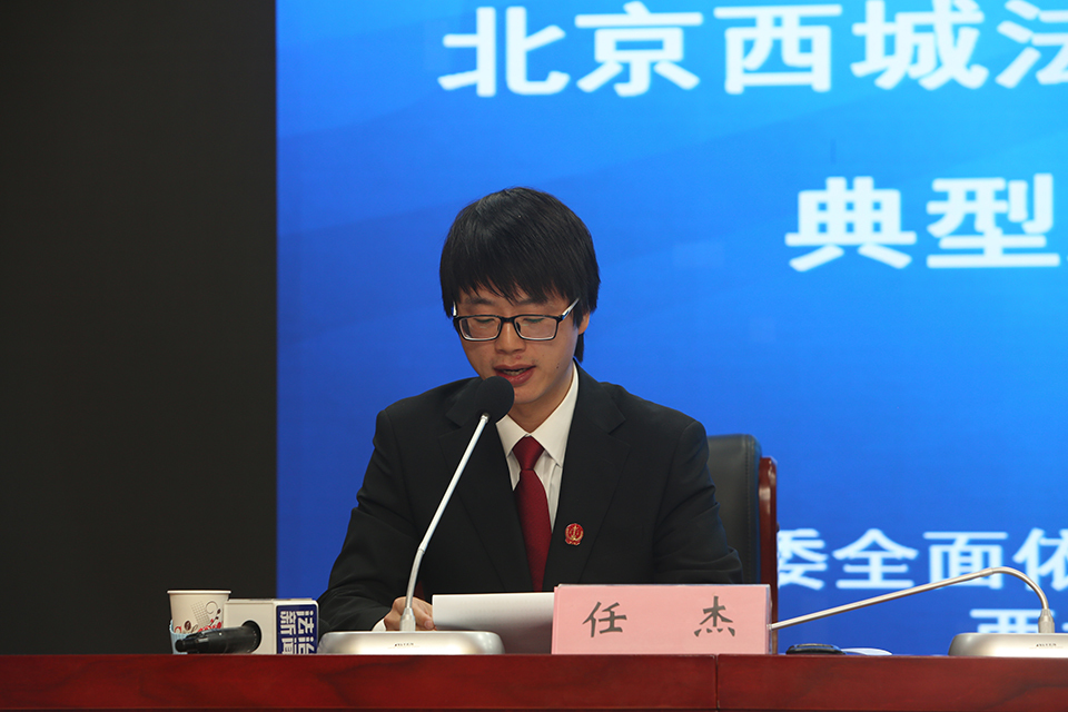 法律对宠物狗伤人事件如何规定的,宠物犬侵权责任划分规则