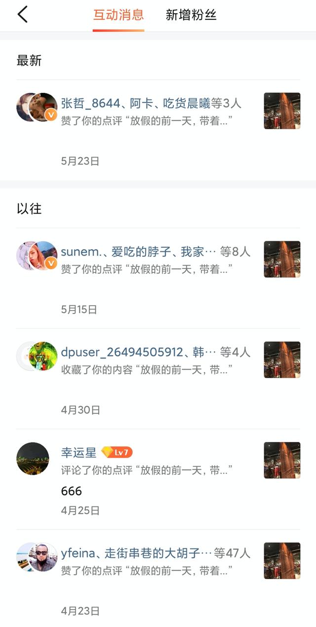 有什么赚钱的副业可以赚点零花,100个最简单副业赚钱排行榜