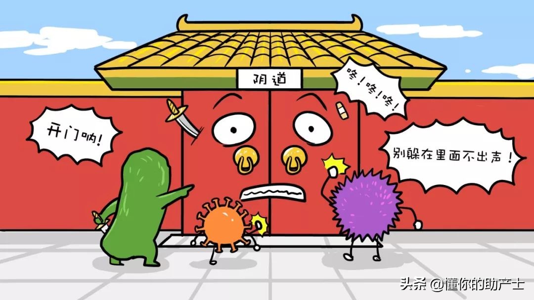 孕期小烦恼怎么办,孕期烦恼多怎么办