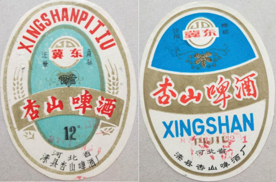 河北出名的啤酒是什么品牌,河北知名啤酒品牌有哪些