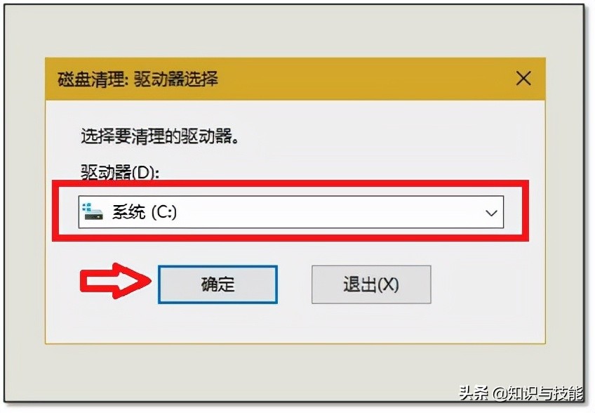 这些电脑小技巧分享给你,6个超级实用的电脑小技巧