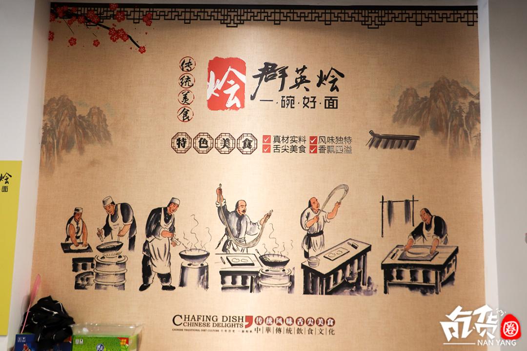 南阳滋补烩面哪家最好吃,肚包肉南阳