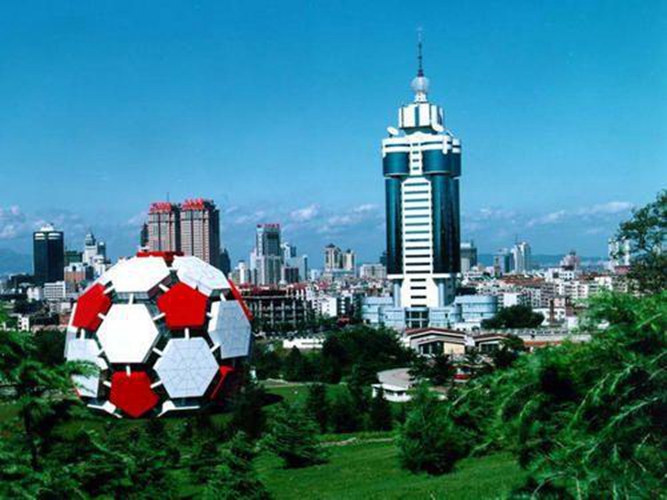 大连劳动公园大足球还在吗,劳动公园大足球叫什么