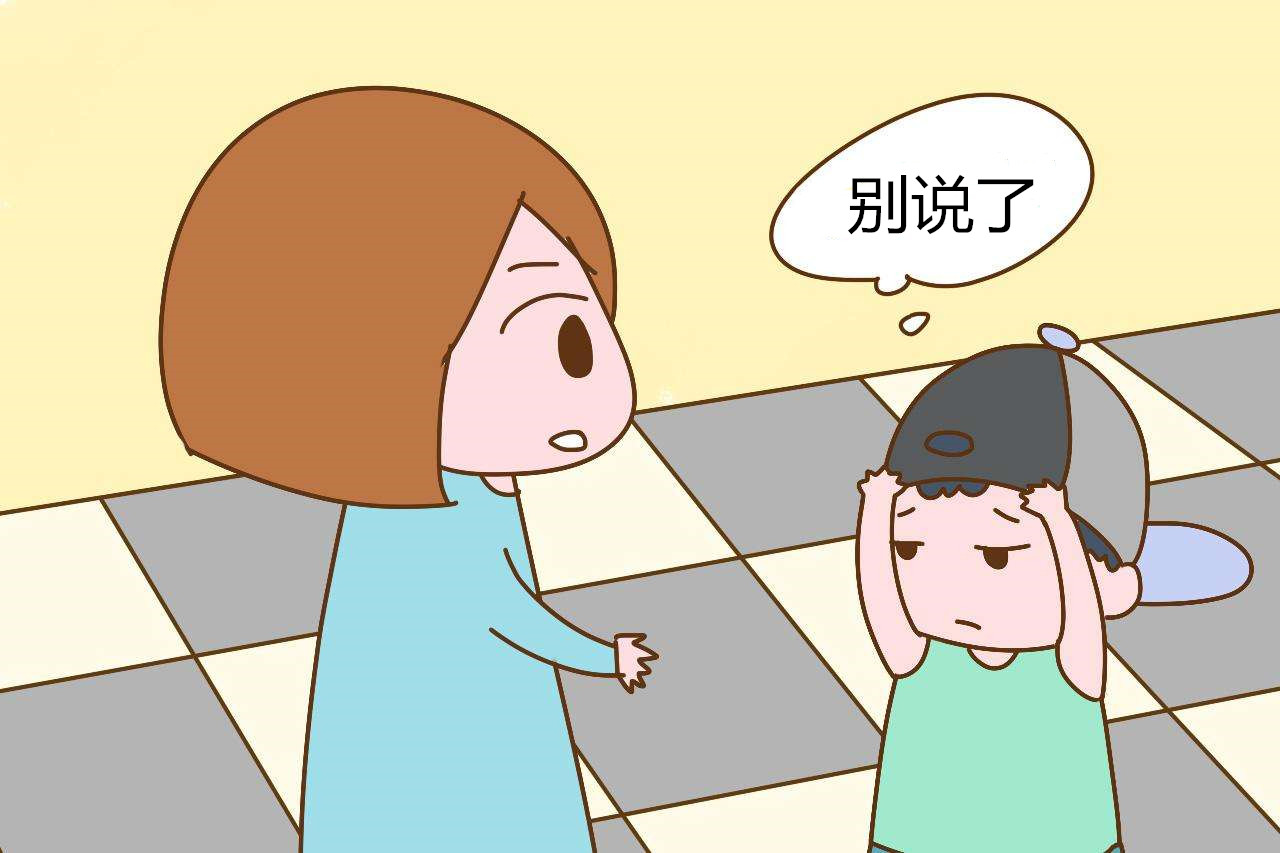 孩子是个急性子应该怎么教育,孩子是个急性子