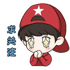 这份澳洲邮寄最详细清单一定要看，再也不用担心快递被海关扣留