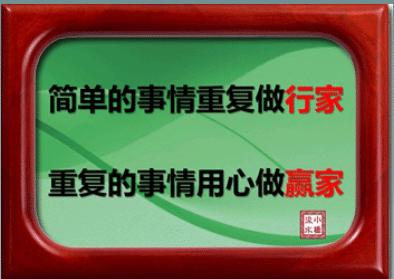 期货高手成功案例,期货牛人排行榜