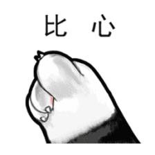 干货生日会,生日会搞活气氛的点子