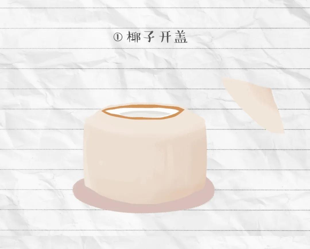 椰子汁超好喝,椰子汁超级好喝